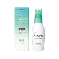 乳液・ミルク non * パンプ マトリクス ミルク〈乳液〉 | ALBION