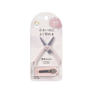 クツワ 携帯はさみ 春光 FC214RJ-SS121PK-イメージ6