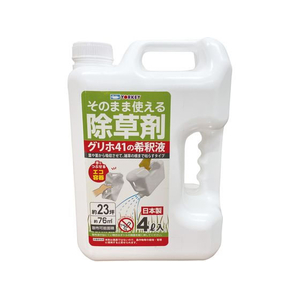 ヨーキ産業 エコ 無登録除草剤 4L FCF241A-イメージ1