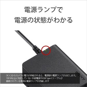 SONY DCカプラー DC-C2-イメージ5