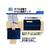 プラス PPボックスファイル+ A4ヨコ ネイビー FL-125BF F042863-76-005-イメージ6