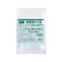 トラスコ中山 業務用ポリ袋0.15×70L 5枚入 FC286GR-4473752