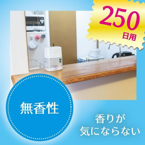 金鳥 虫コナーズ ビーズタイプ250日 無香性 FCE998T-イメージ4