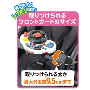 タカラトミー おでかけ大好き!トミカサウンドハンドル パトロールカー ﾄﾐｶｻｳﾝﾄﾞﾊﾝﾄﾞﾙﾊﾟﾄﾛ-ﾙｶ--イメージ7