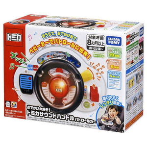 タカラトミー おでかけ大好き!トミカサウンドハンドル パトロールカー ﾄﾐｶｻｳﾝﾄﾞﾊﾝﾄﾞﾙﾊﾟﾄﾛ-ﾙｶ--イメージ9