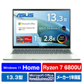 ASUS ノートパソコン Zenbook S 13 OLED アクアセラドン UM5302TA-LX444WS