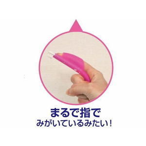 ライオン PETKISS 指サック歯ブラシ FC14203-イメージ4