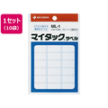 ニチバン マイタックラベル 12×24mm 24片×15シート 10袋 FCS2224-ML-1