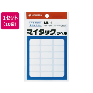 ニチバン マイタックラベル 12×24mm 24片×15シート 10袋 FCS2224-ML-1-イメージ1