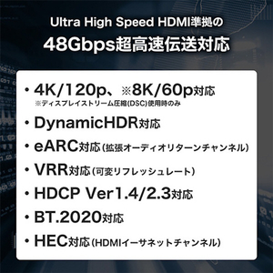 ホーリック 光ファイバー ウルトラハイスピードHDMIケーブル 30m スタンダードタイプ ブラック HH300-082BB-イメージ3