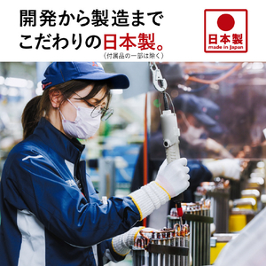 三菱 「工事代金別」 12畳向け 自動お掃除付き 冷暖房エアコン e angle select 霧ヶ峰 Rシリーズ MSZ-EX3625E5-Wｾｯﾄ-イメージ15