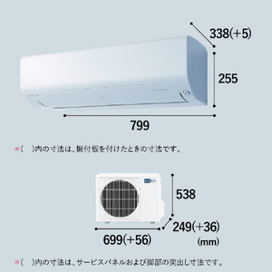 三菱 「工事代金別」 12畳向け 自動お掃除付き 冷暖房エアコン e angle select 霧ヶ峰 Rシリーズ MSZ-EX3625E5-Wｾｯﾄ-イメージ18