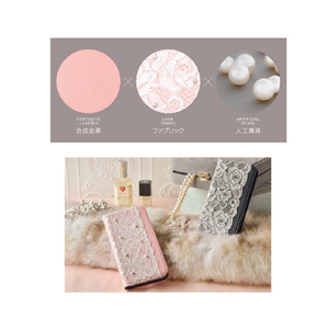 abbi iPhone SE(第3世代)/SE(第2世代)/8/7用ケース Lace Diary ピンク AB19082I9-イメージ6