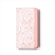 abbi iPhone SE(第3世代)/SE(第2世代)/8/7用ケース Lace Diary ピンク AB19082I9-イメージ1