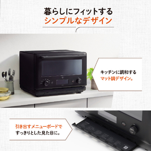 象印 オーブンレンジ ブラック EU-FB23-BA-イメージ6