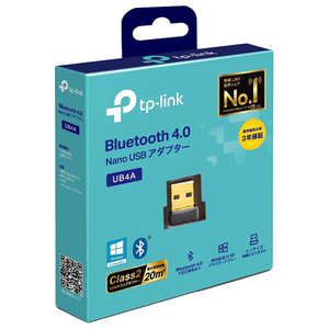 TP-Link Bluetooth 4．0 USBアダプタ ナノサイズ UB4A-イメージ3