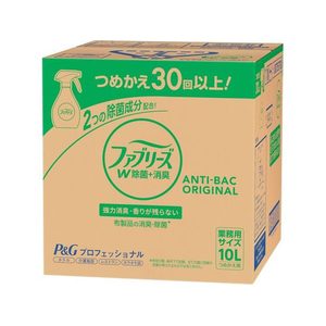 Ｐ＆Ｇ ファブリーズ 除菌プラス 詰替 10L FCE267T-イメージ1