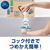 Ｐ＆Ｇ ファブリーズ 除菌プラス 詰替 10L FCE267T-イメージ2