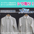 Ｐ＆Ｇ ファブリーズ 除菌プラス 詰替 10L FCE267T-イメージ6