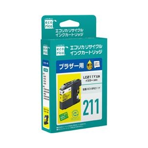 エコリカ LC211Y互換 リサイクルインクカートリッジ イエロー ECI-BR211Y エコリカ LC211Y互換 リサイクルインクカートリッジ イエロー ECI-BR211Y