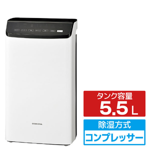 コロナ 衣類乾燥除湿機 WHシリーズ クリスタルブラック CD-WH1825(K) コロナ 衣類乾燥除湿機 WHシリーズ クリスタルブラック CD-WH1825(K)