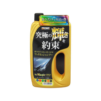 プロスタッフ ミスターマジックゴールド シャンプー ダーク 700mL FC75075-S146