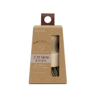 東和産業 NTC キッチンブラシ FC848PU