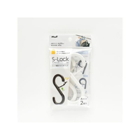 マグエックス エスロック 大 2個入 白 FCE862Y-MLO-2P-W