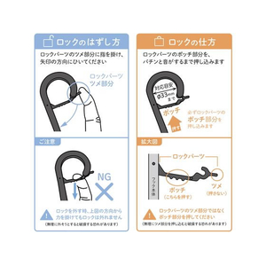 マグエックス エスロック 大 2個入 白 FCE862Y-MLO-2P-W-イメージ10