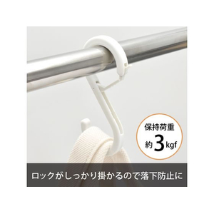 マグエックス エスロック 大 2個入 白 FCE862Y-MLO-2P-W-イメージ6