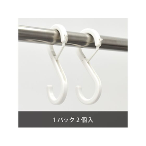 マグエックス エスロック 大 2個入 白 FCE862Y-MLO-2P-W-イメージ7