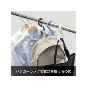 マグエックス エスロック 大 2個入 白 FCE862Y-MLO-2P-W-イメージ8