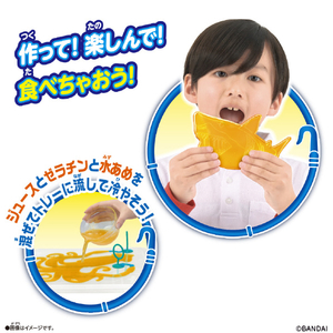 バンダイ 超巨大!グミメーカー 魚ギョッと釣りグミコラボver． ｷﾖﾀﾞｲｸﾞﾐﾒ-ｶ-ｻｶﾅｷﾞﾖﾂﾄﾂﾘｸﾞﾐ-イメージ4