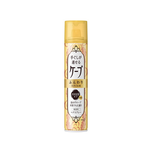 KAO 手ぐしが通せるケープ ふんわりスタイル用 無香性 140g F911659-イメージ1