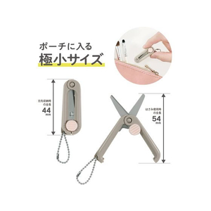 クツワ 携帯はさみ 秋風 FC215RJ-SS121PU-イメージ4