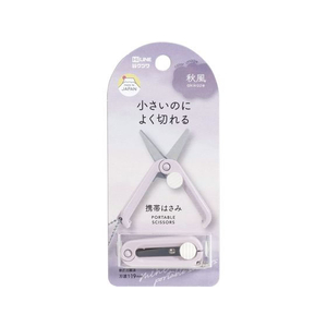 クツワ 携帯はさみ 秋風 FC215RJ-SS121PU-イメージ6