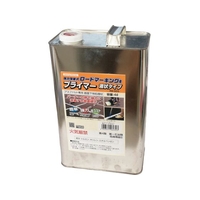 新富士/ロードマーキング用プライマー アスファルト専用 液状タイプ 4L FCB531E-3539625