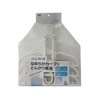 オーエ ベランダHOS サイドフック 6連ハンガー FCD408G