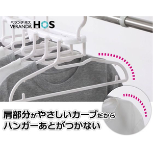オーエ ベランダHOS サイドフック 6連ハンガー FCD408G-イメージ3