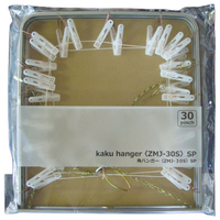 ニシダ 角ハンガー〈ZMJー30S〉SP ｶｸﾊﾝｶﾞ-ZMJ30SSPNST