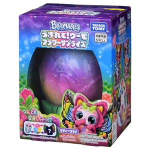 タカラトミー うまれて!ウーモ フラワーサプライズ ガールズペット キティーフライ ｳﾏﾚﾃｳ-ﾓﾌﾗﾜ-ｻﾌﾟﾗｲｽﾞｷﾃｲ-ﾌﾗｲ-イメージ14