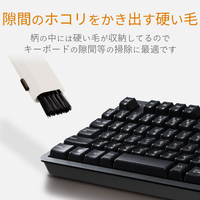 キーボードダスター ホームクリーニングブラシ ブラック 1個 キーボードダスター ホームクリーニングブラシ ブラック 1個 楽天市場