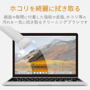 エレコム クリーニングブラシ(コンパクト収納タイプ) ホワイト KBR-014WH-イメージ3
