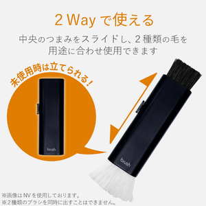 エレコム クリーニングブラシ(コンパクト収納タイプ) ホワイト KBR-014WH-イメージ4