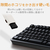 エレコム クリーニングブラシ(コンパクト収納タイプ) ホワイト KBR-014WH-イメージ6