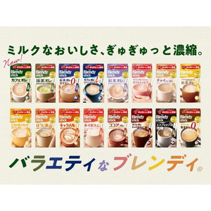 味の素ＡＧＦ ブレンディ スティック 紅茶オレ 100本 F909254-イメージ3