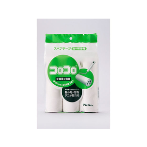 ニトムズ コロコロ スペアテープ 平面塗り 3巻 JUMPライト FC77897-C4345-イメージ1