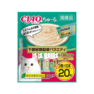 いなば CIAO ちゅーる 下部尿路配慮バラエティ 14g×20P FCU2967-イメージ1
