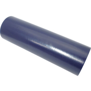日東電工 金属板用表面保護フィルム  0.07mm×200mm×100m 水色 ライトブルー2001000.07 FC866HW-4321324-イメージ1