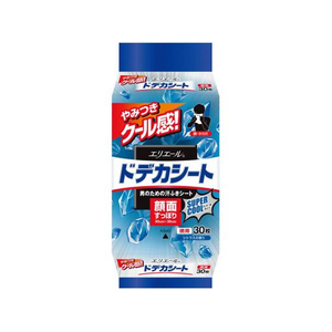 大王製紙 エリエールforMEN ドデカシート スーパークール 徳用 30枚 FC983YM-イメージ1